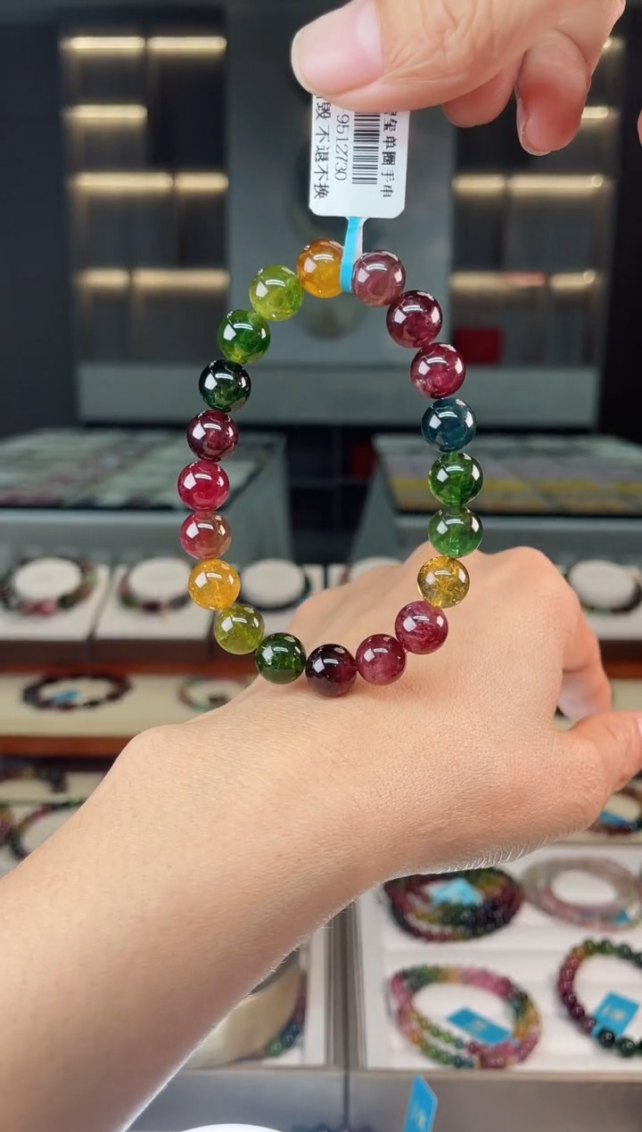 【闪购商品】碧玺单圈手串未镶嵌（多样性发一条）Q 