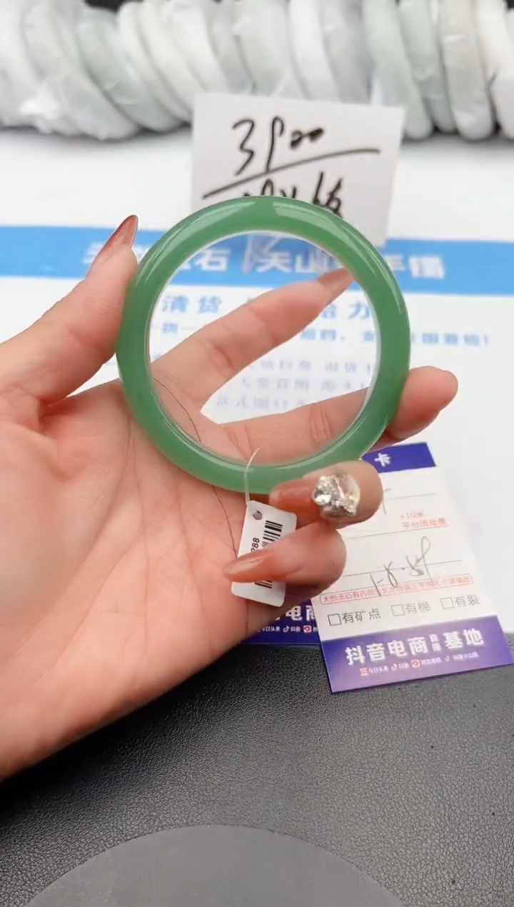 【闪购商品】石英质玉手镯未镶嵌z44-DB-58 59