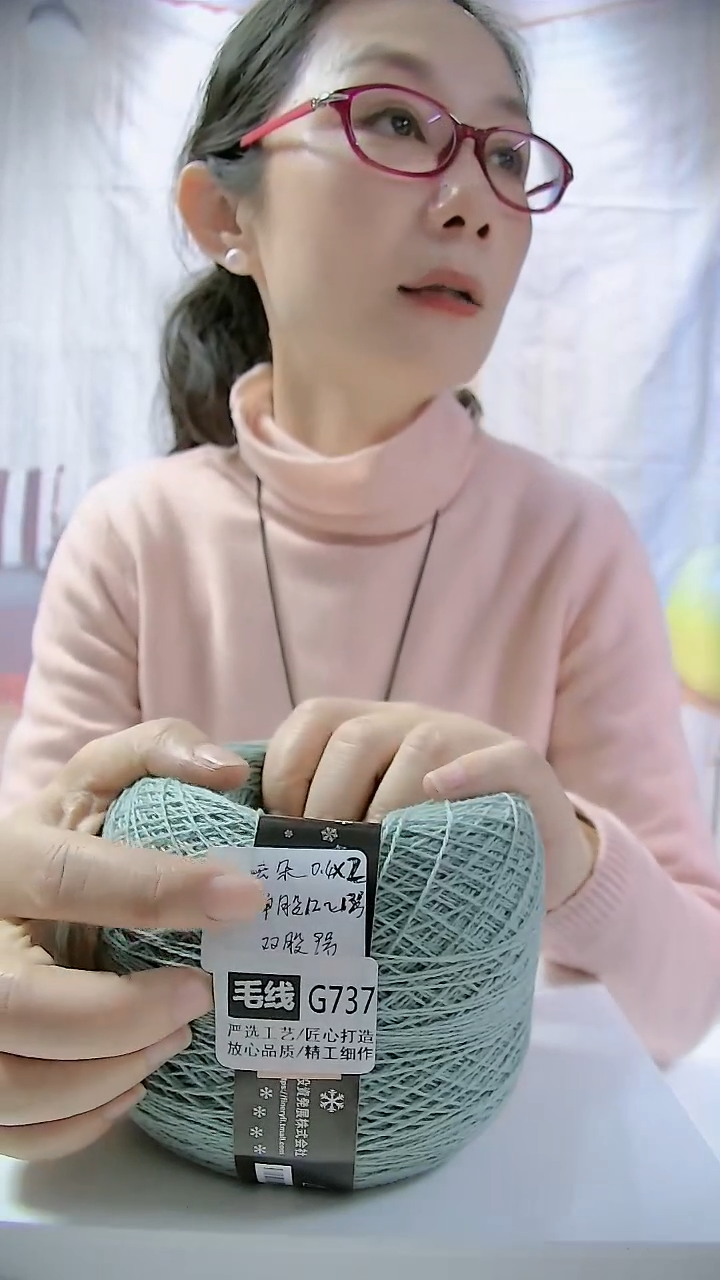 【G737莫兰迪绿】双股 云朵系列羊毛线1团(0.4斤)(双股9号针)   