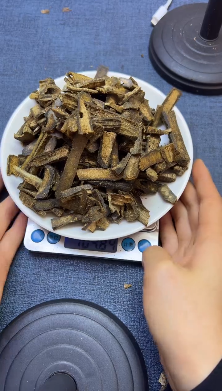 香料紫棋--104克【多样性发货】