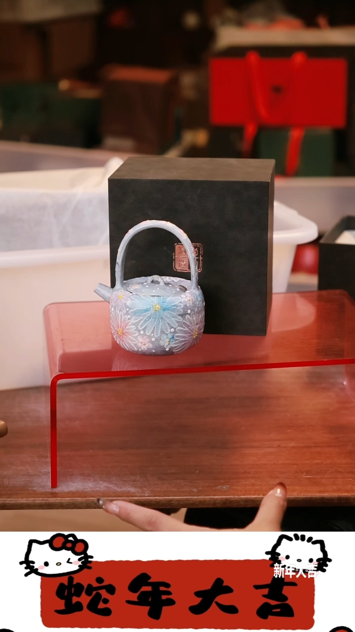 【闪购商品】其他茶具茶具（带礼盒@@A12054