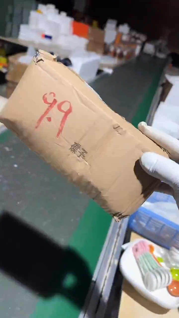 陶瓷盒子辣椒杯微瑕 凑满20元包邮