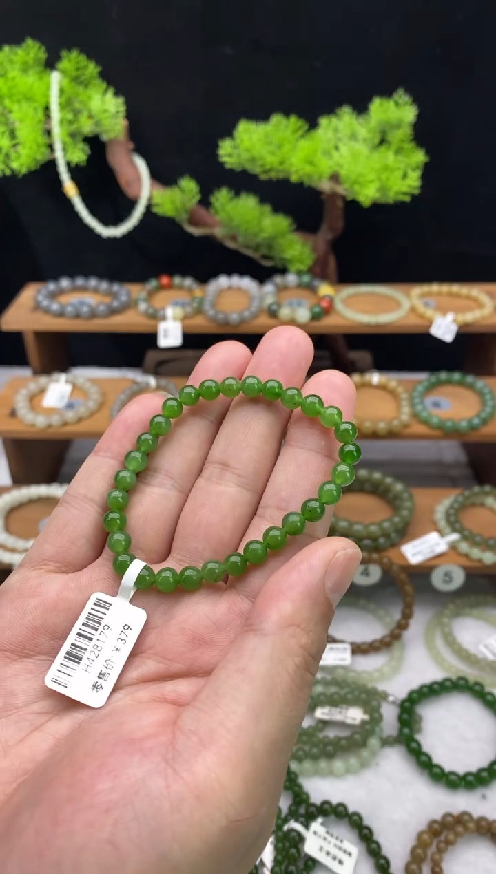 【闪购商品】和田玉（糖玉）手链未镶嵌卡6碧玉阳绿
