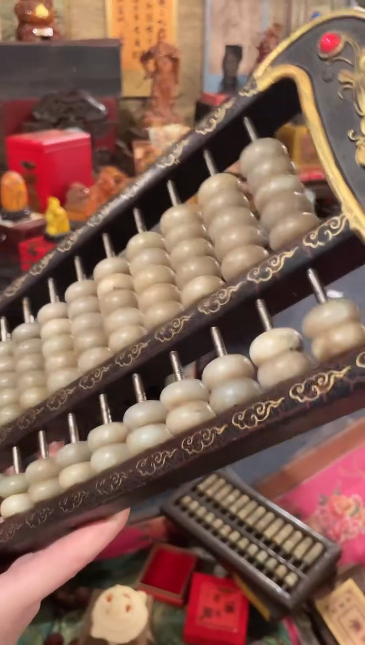 【闪购商品】一一一一一一白算