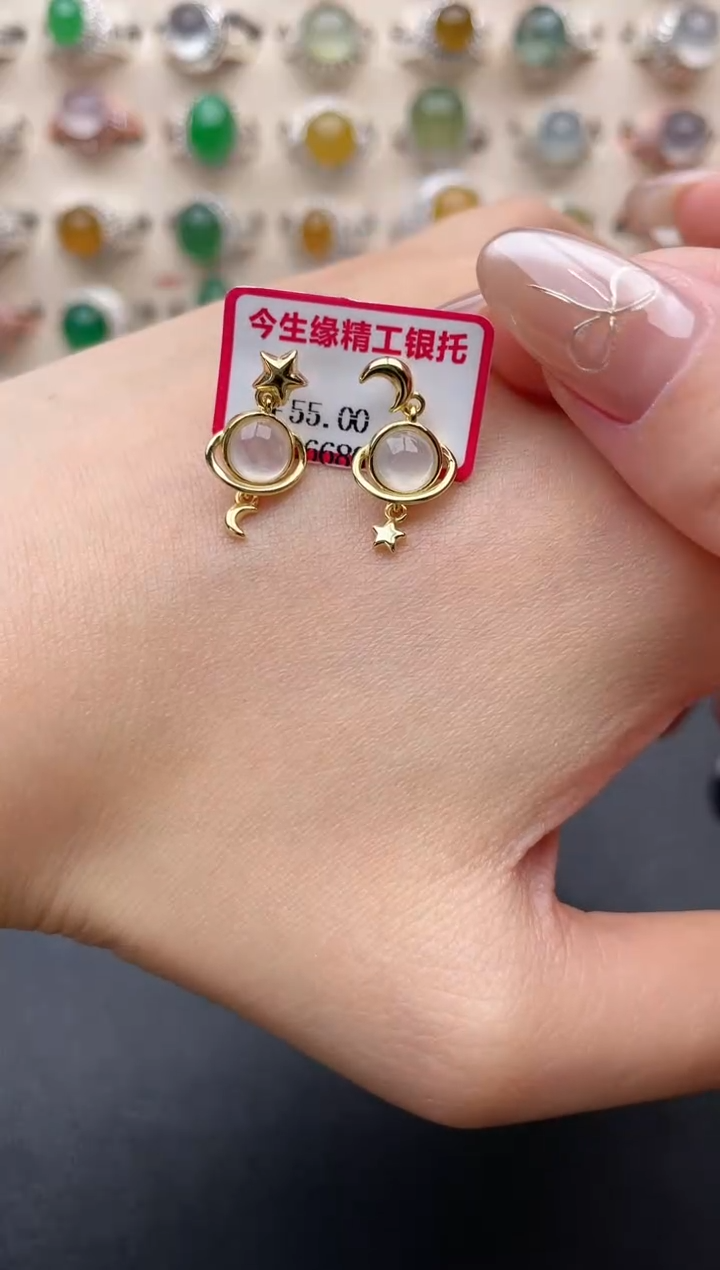 【闪购商品】翡翠戒指银S925镶嵌一物一证一礼盒