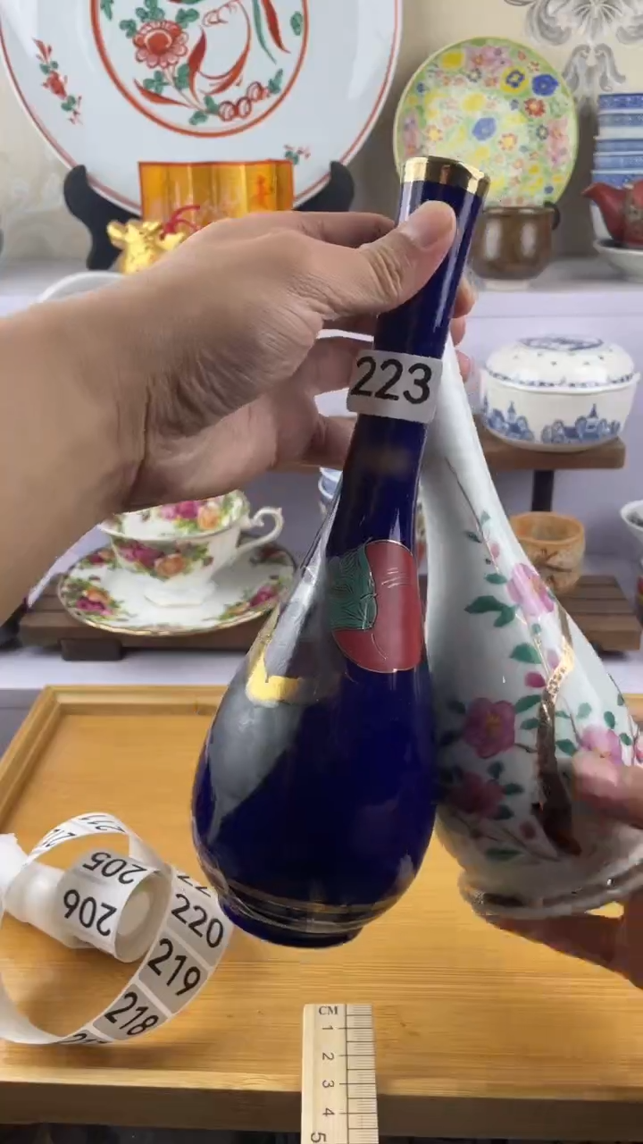 瓷片龙**世223满28元包邮谨慎参拍