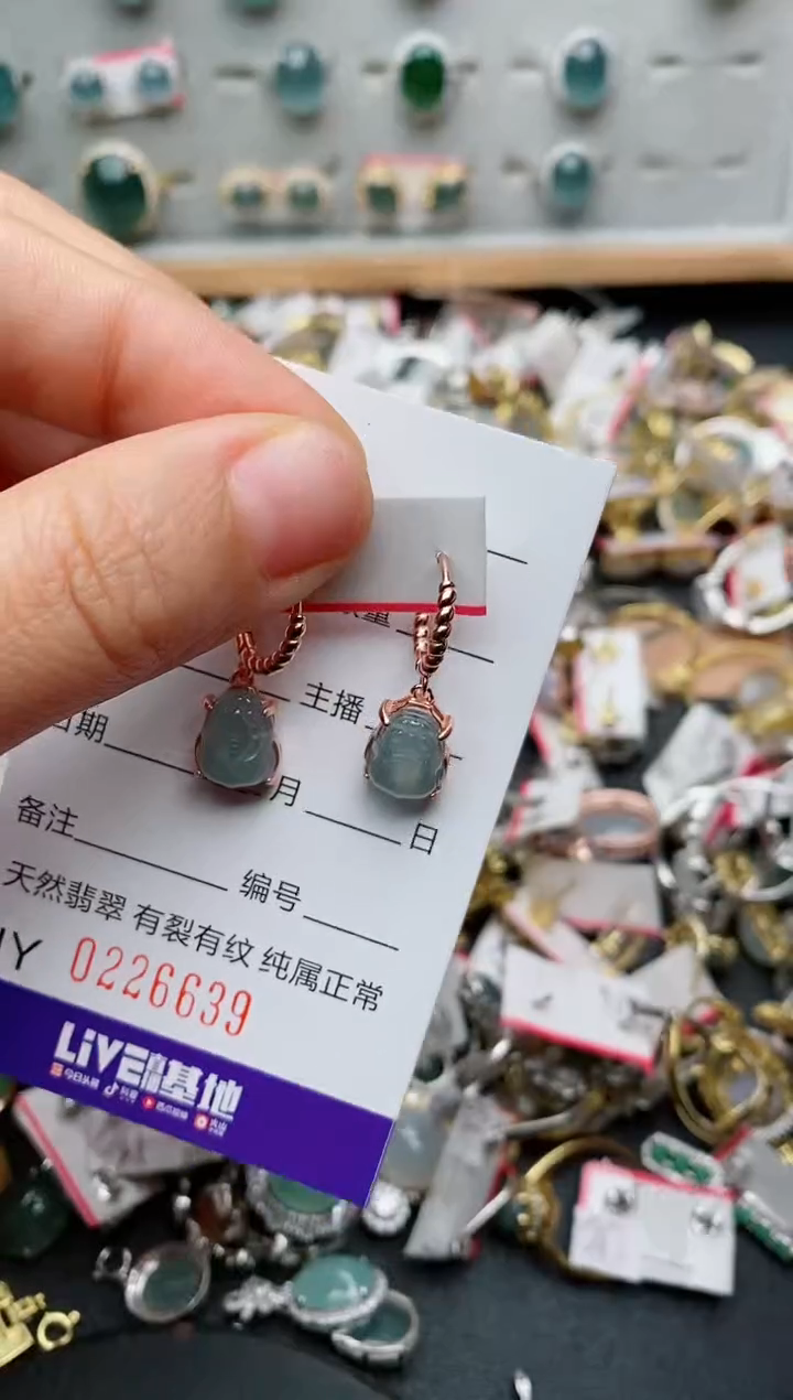 银S925镶嵌戒指翡翠.