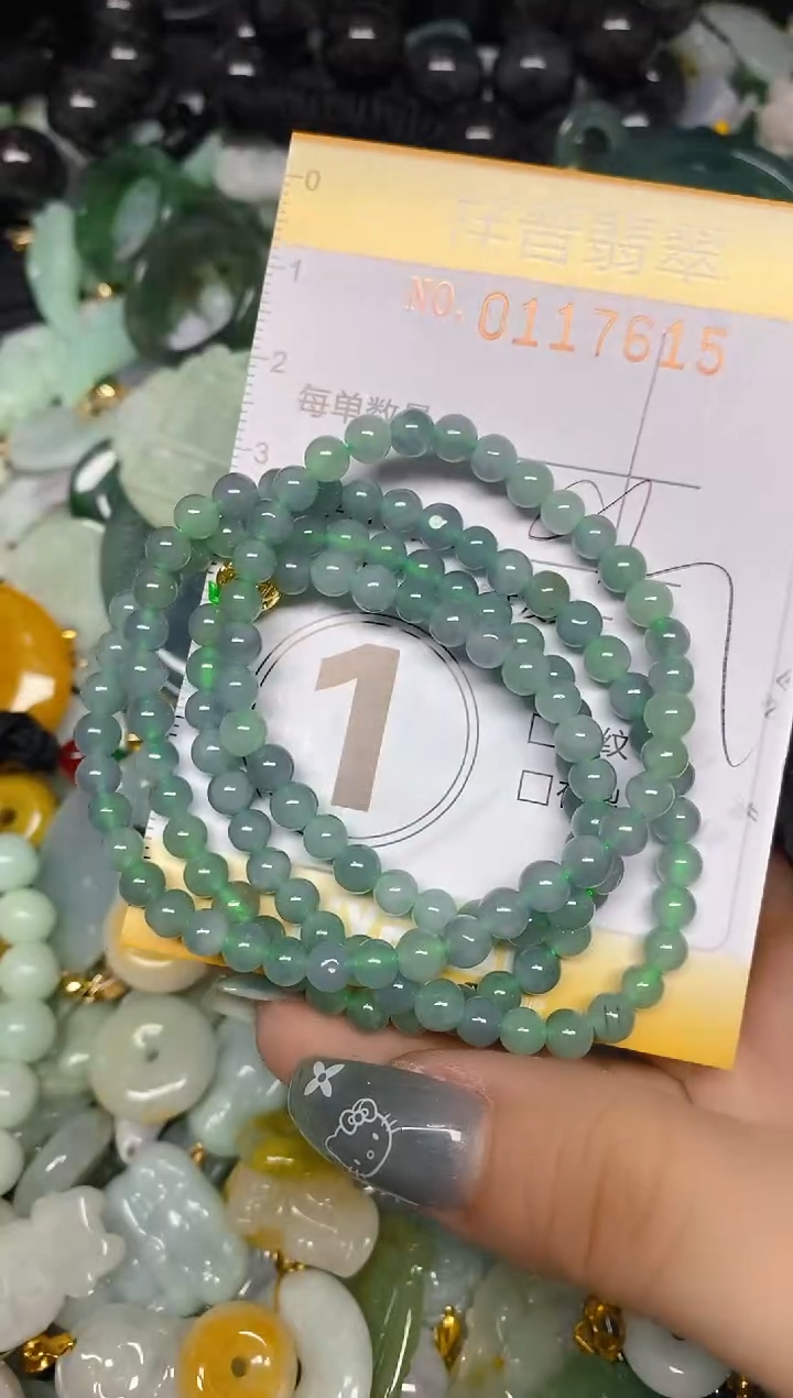 【闪购商品】翡翠颈饰未镶嵌闪购0117615