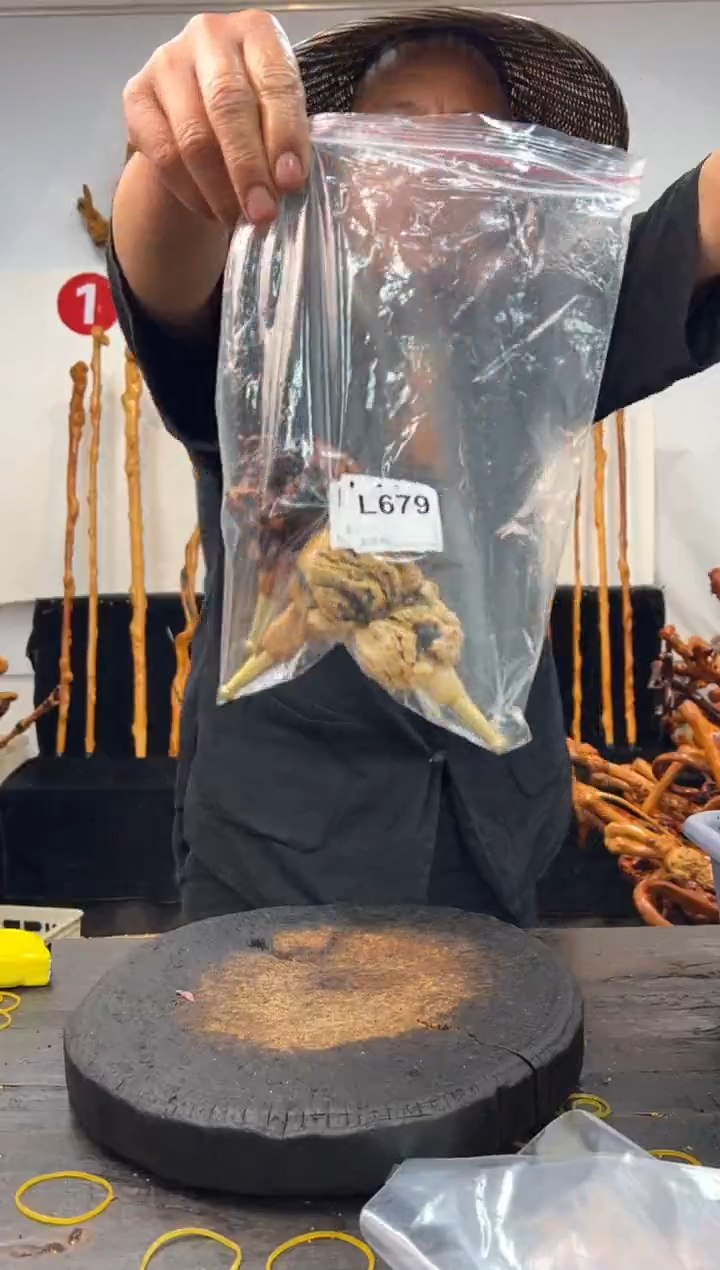 黑果木其他黑果木849