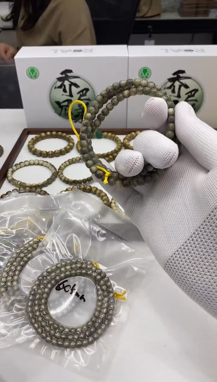 【闪购商品】星月菩提手串150 糯冰108脖挂 6*5mm