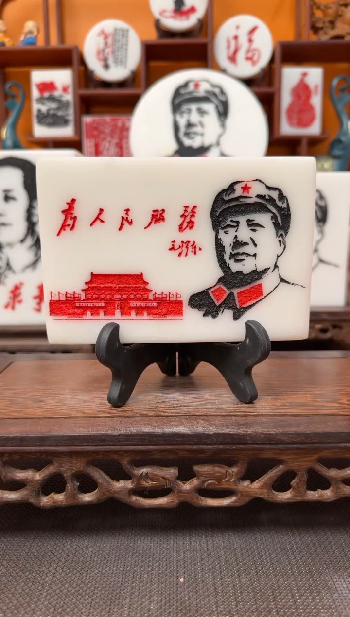石材15×10×3带支架