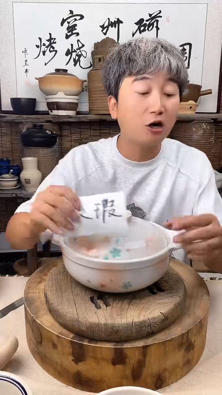 土陶（微瑕 ）梦樱口径24cm砂锅