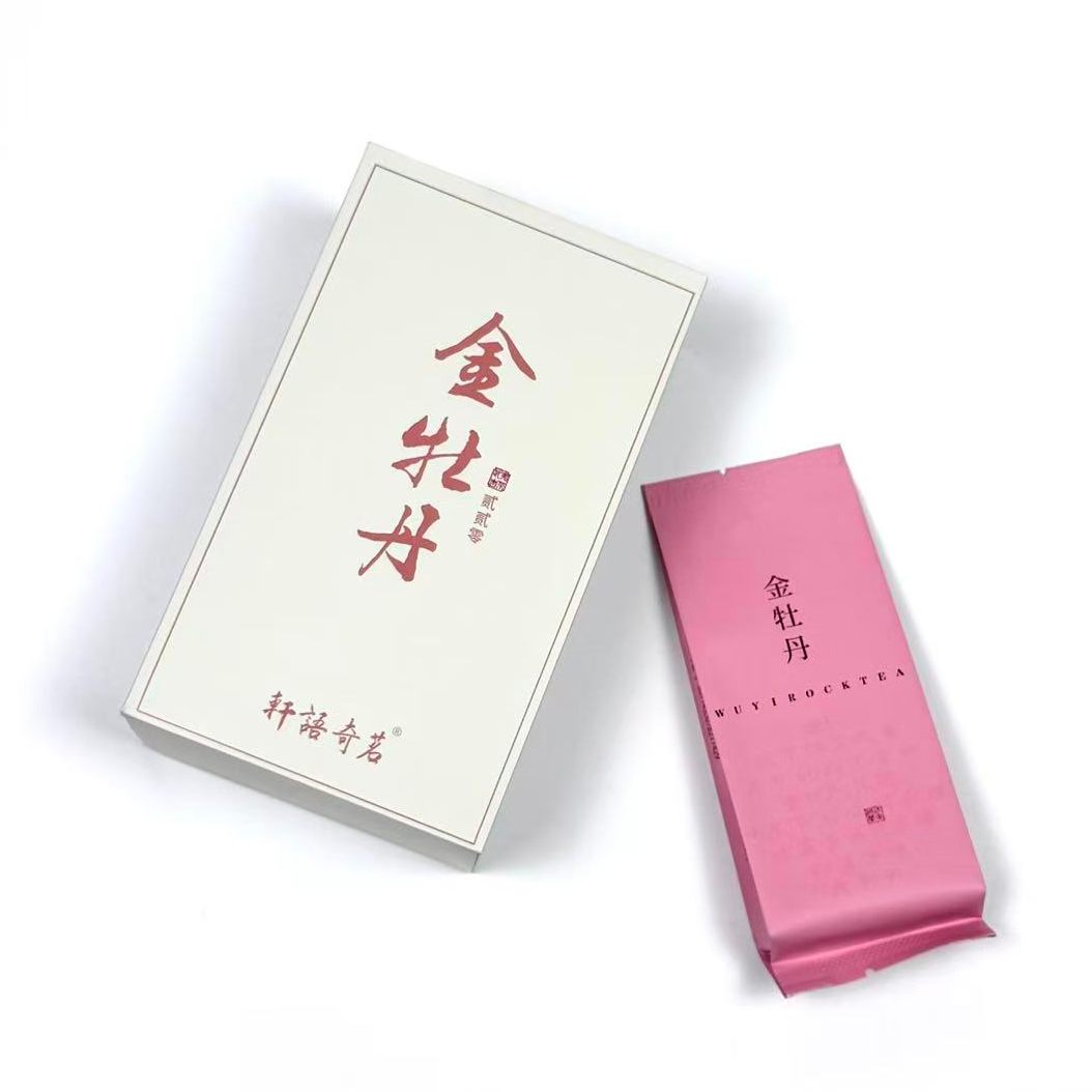 金牡丹【岩茶皇后】中轻火 花香 蜜香 脂粉香 甘润醇厚