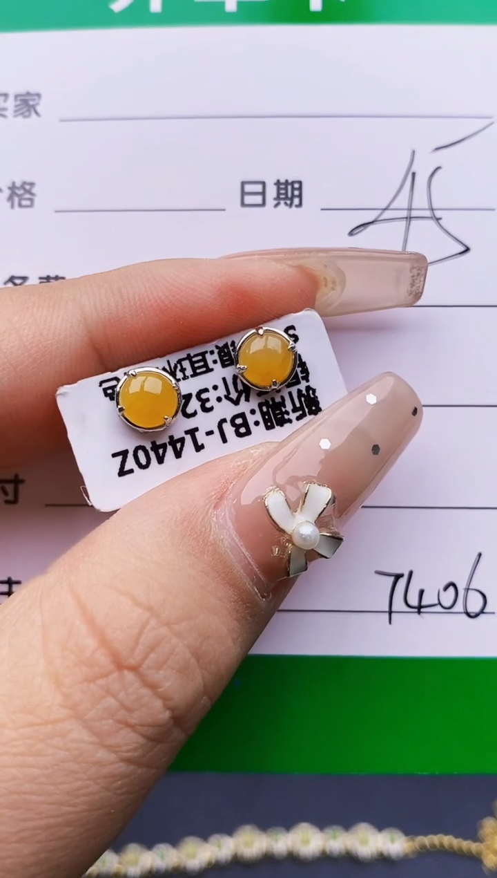 翡翠戒指银S925镶嵌7406
