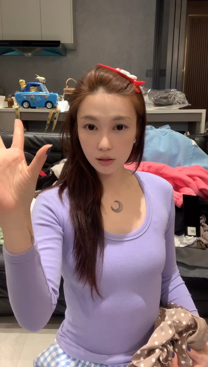 120斤内穿s码自制紫色打底