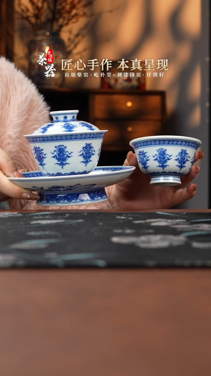 【闪购商品】刘建锋三件买买买买买买买买买