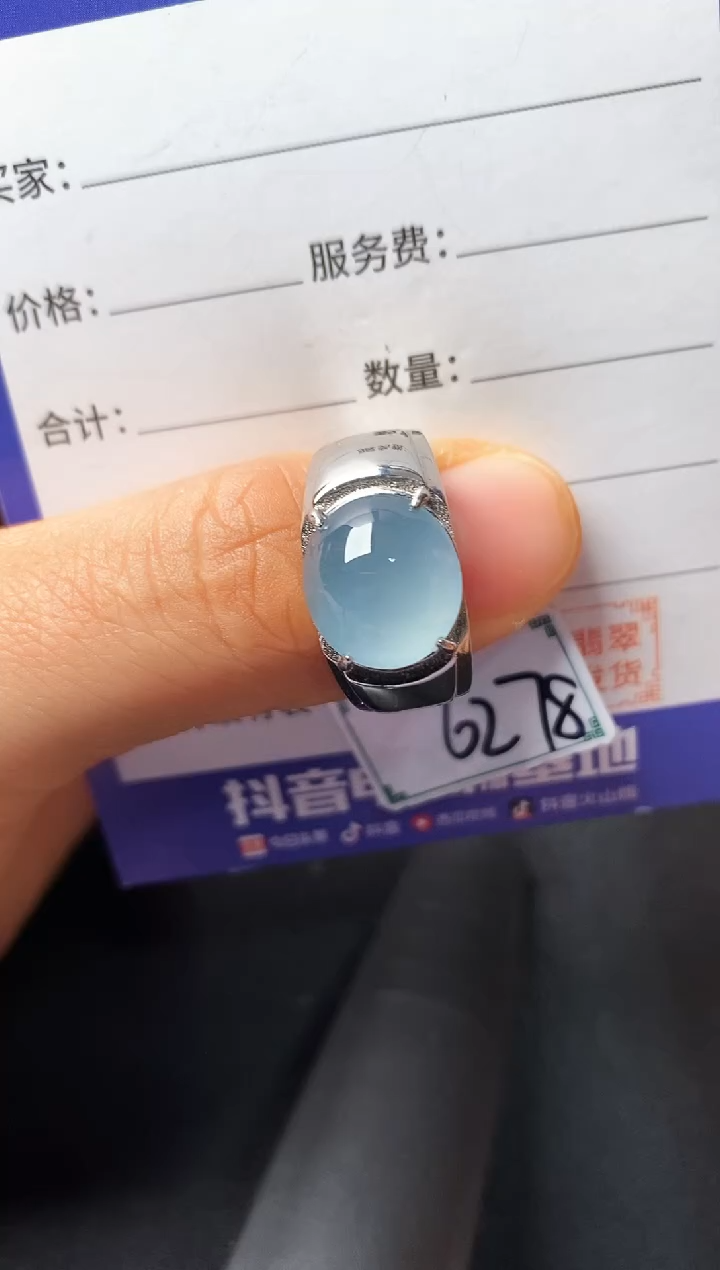 银S925镶嵌戒指翡翠222222222