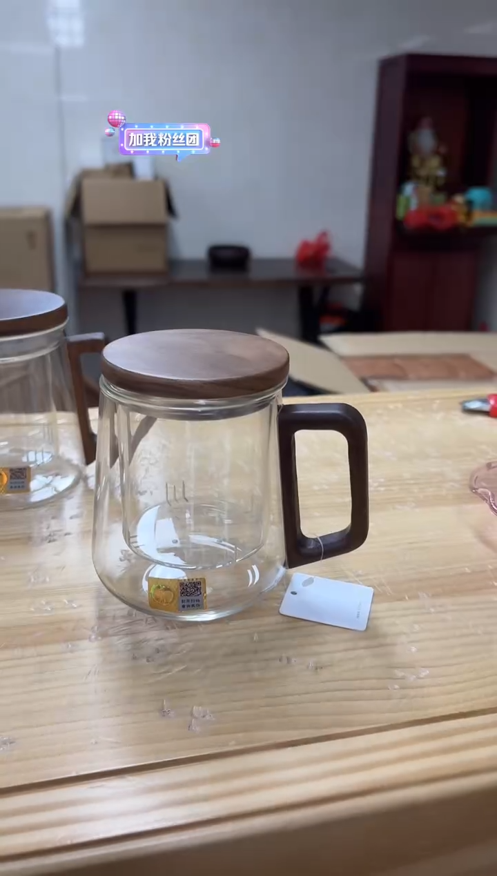 禾器-木笙杯-透明色