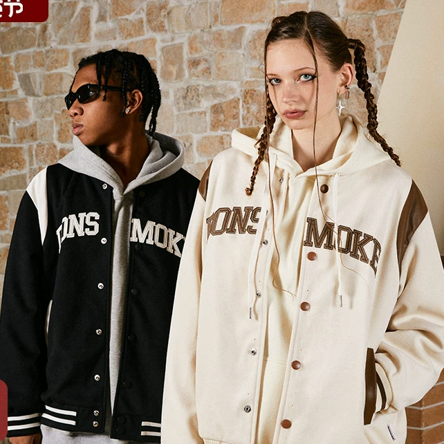 【新年特惠】DONSMOKE撞色拼接拼皮美式街头国潮棒球外套男女情侣