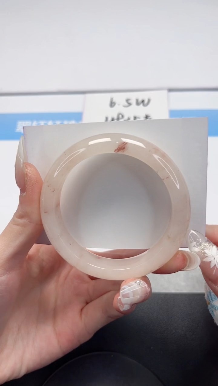 【闪购商品】石英质玉手镯未镶嵌V239-55.6