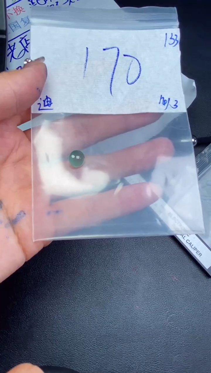 【闪购商品】翡翠未镶嵌戒指缅甸翡翠天然A货134
