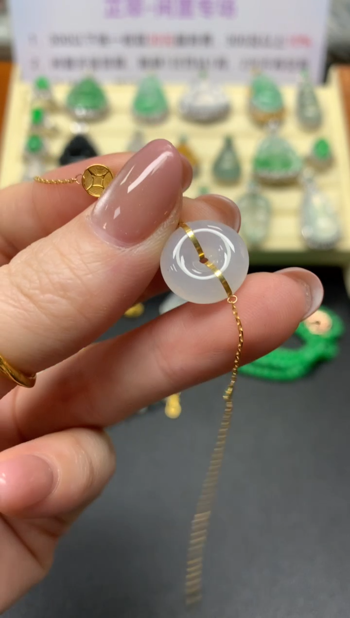 18K金镶嵌翡翠手链手链|700+70