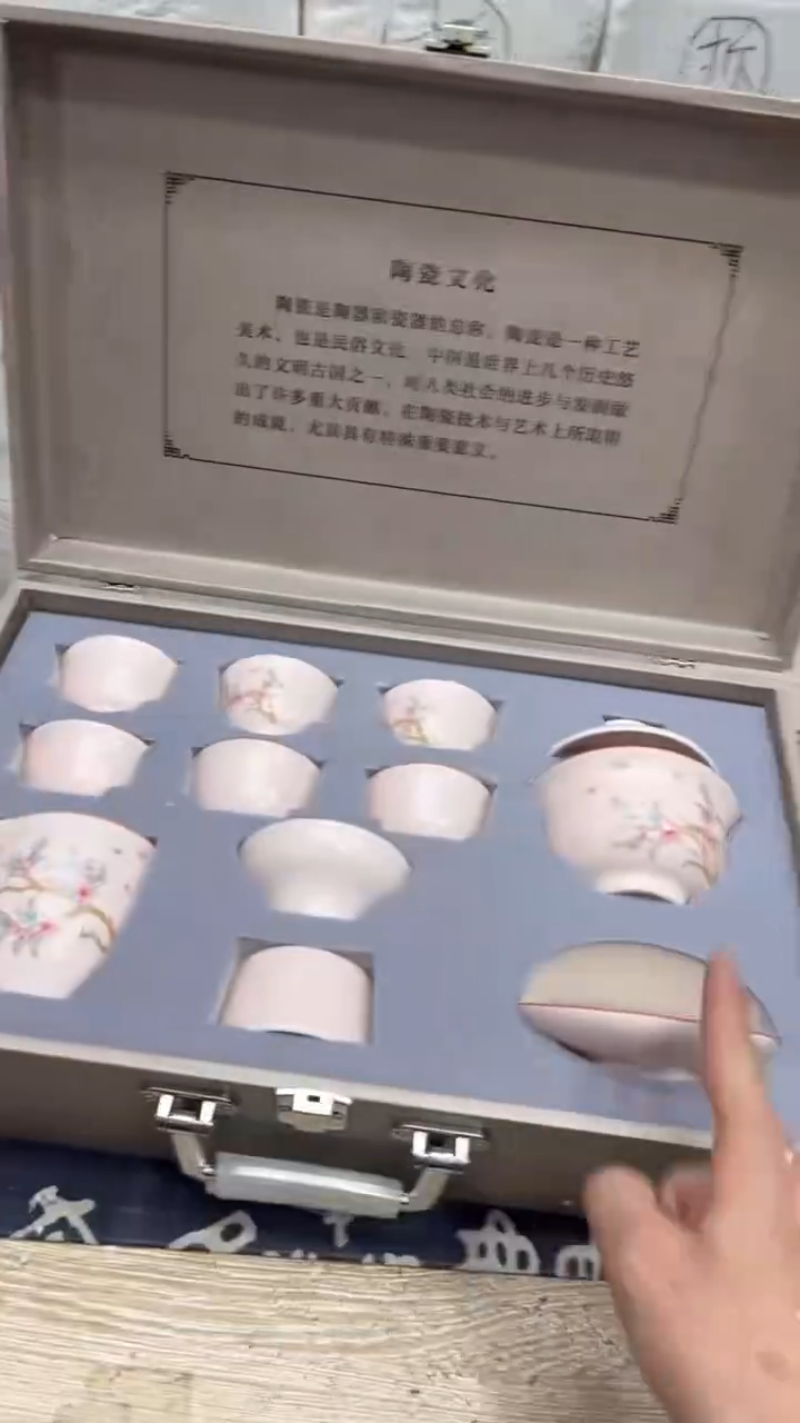 【闪购商品】其他其他其他其他其他