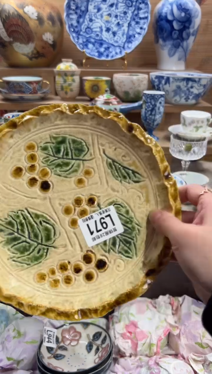 瓷片西*鹿     L971