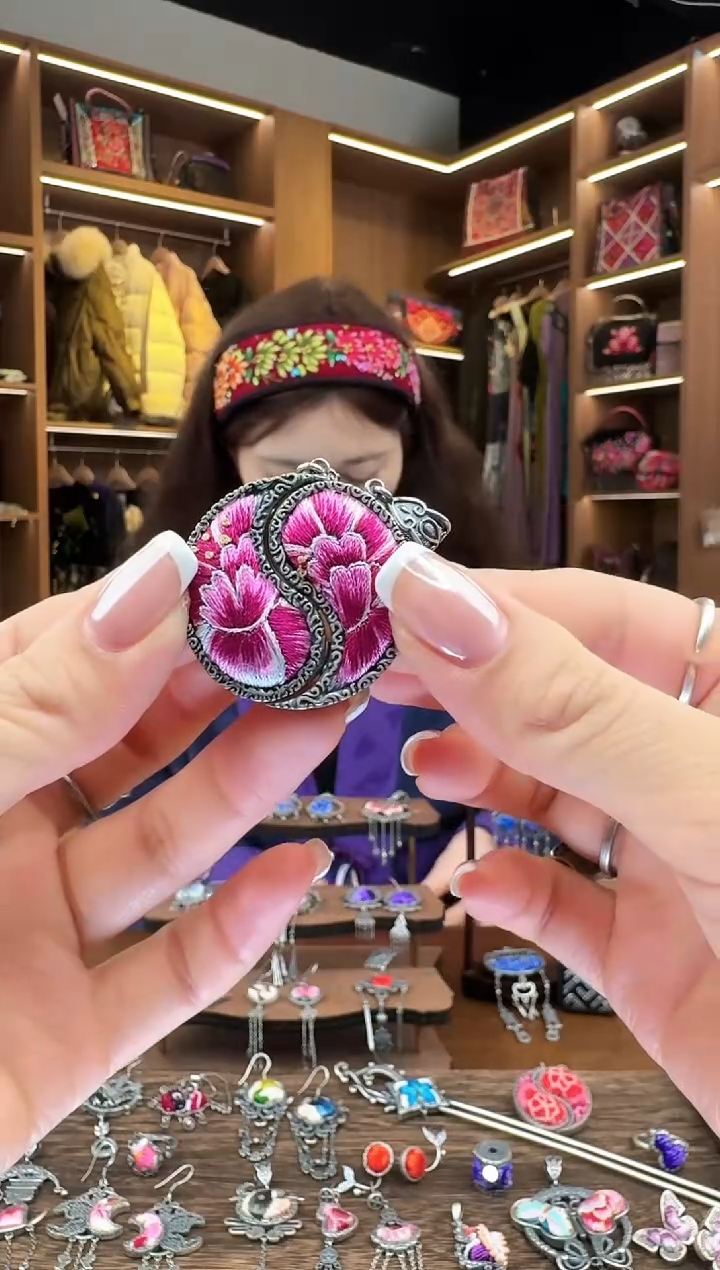 【闪购商品】织绣36黔东南苗族刺绣