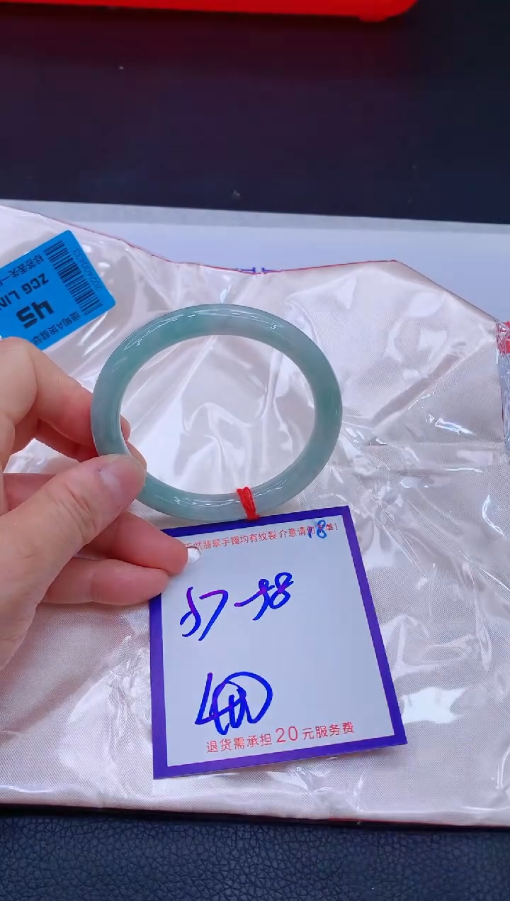 翡翠手镯未镶嵌11111111