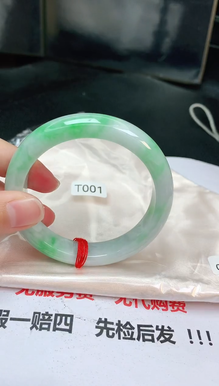 【闪购商品】翡翠手镯未镶嵌缅甸天然A货翡翠
