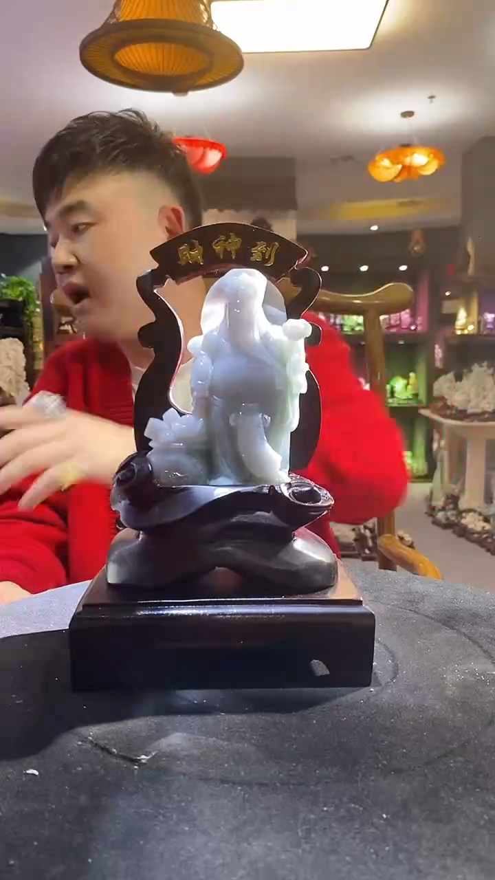 【闪购商品】定制翡翠未镶嵌03/0215/W/财神