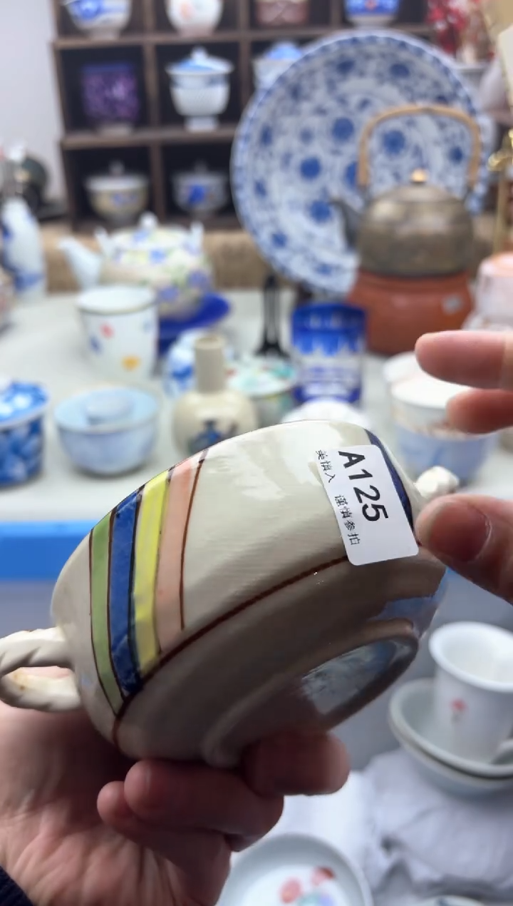 【闪购商品】碟125A............
