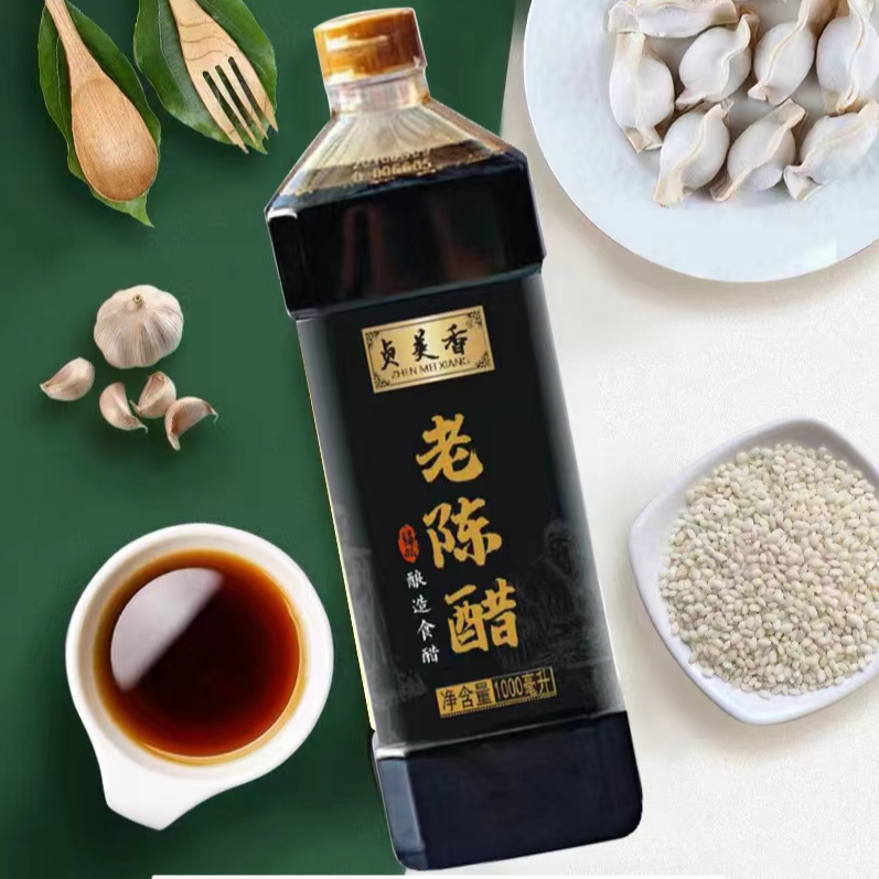 贞美香老陈醋凉拌点蘸