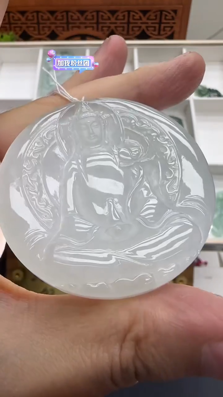 【闪购商品】翡翠挂件未镶嵌A货翡翠多样性孤品