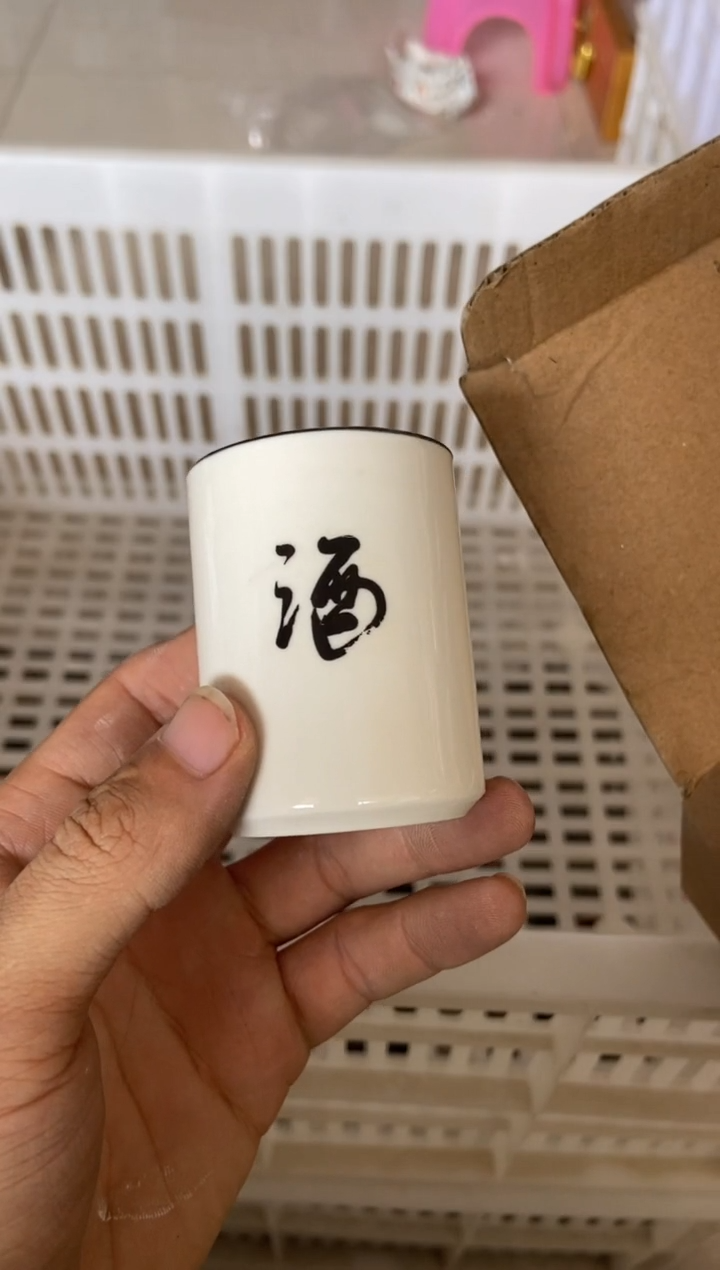 杯无运费险有瑕疵的摄影的产品有使用过的痕迹有点脏介意勿拍