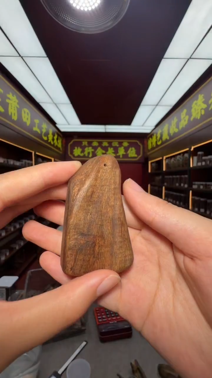 沉香吊坠多样性发一