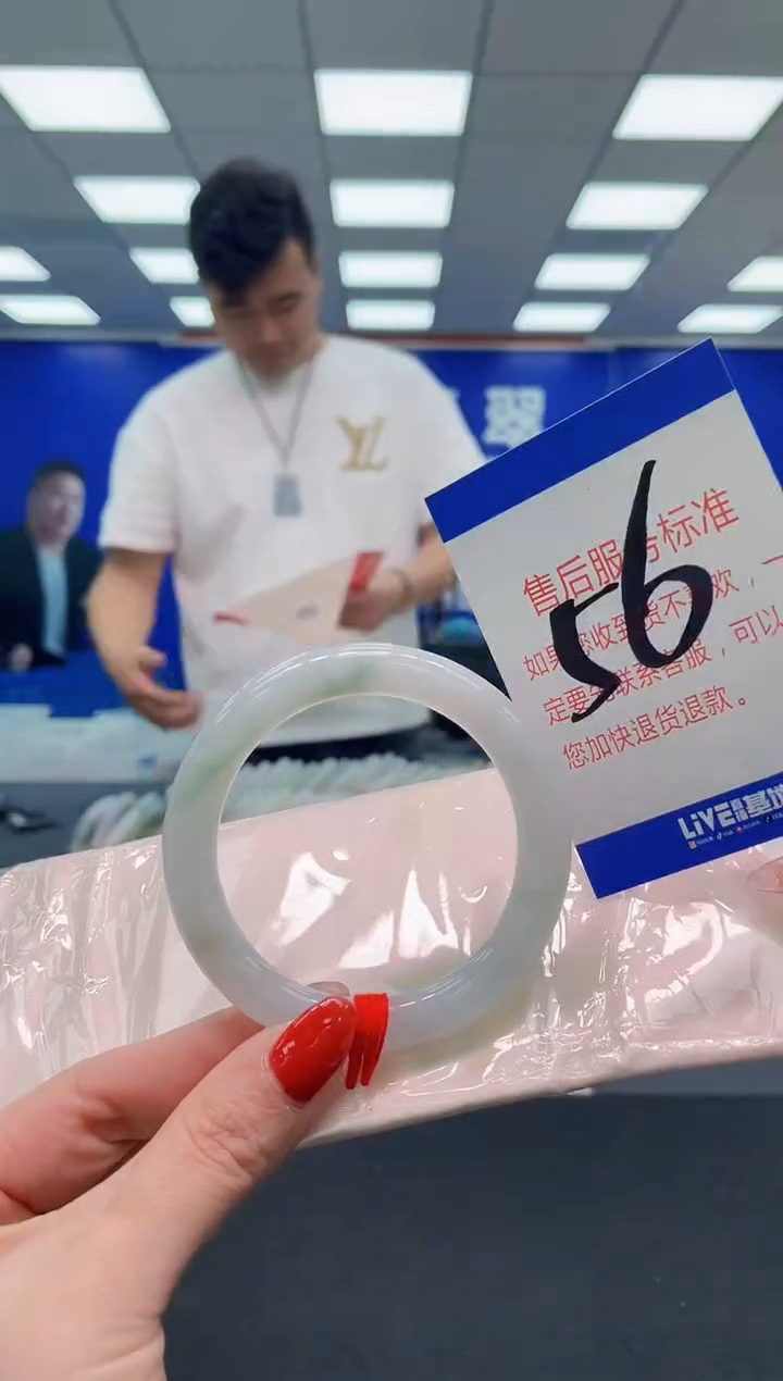 未镶嵌手镯翡翠AAAAAAAAA