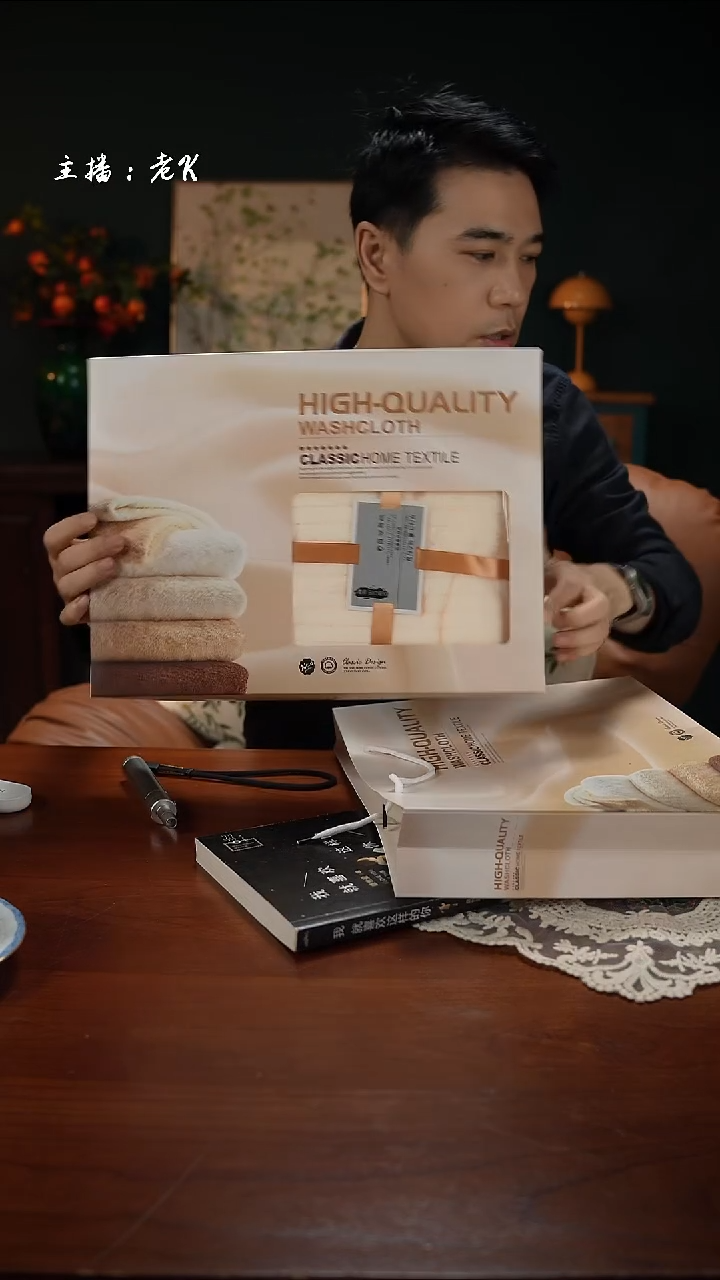 高端礼品浴巾套装-浴巾套装