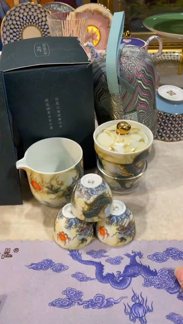 【闪购商品】陶瓷