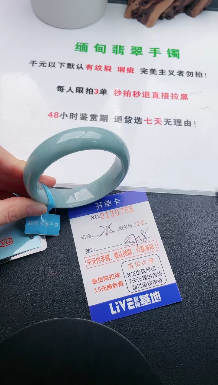 55即见即所得拍啥发啥