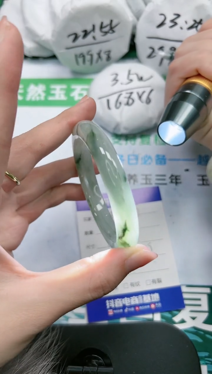 【闪购商品】石英质玉手镯未镶嵌K281-57