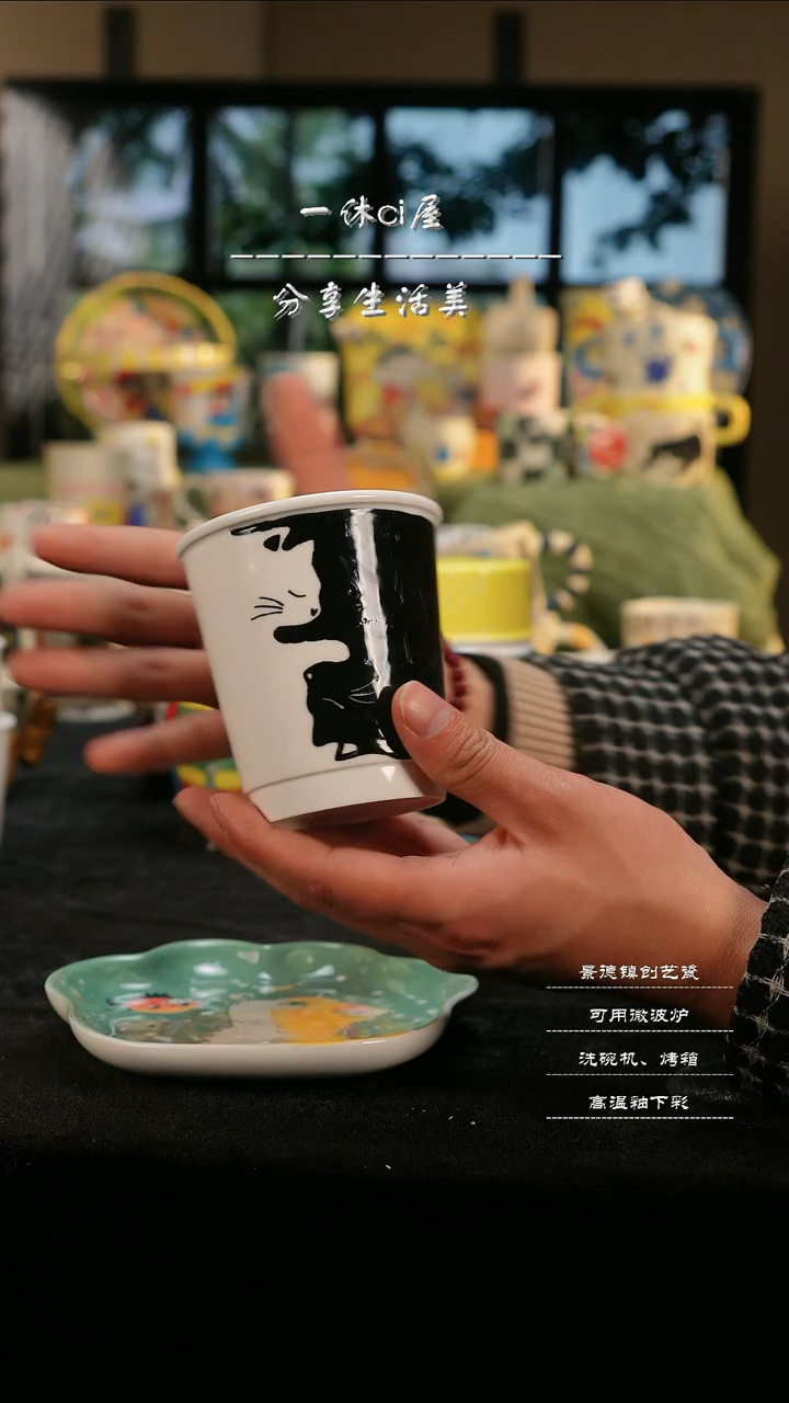 【闪购商品】摆件亲工手绘陶瓷-微瑕