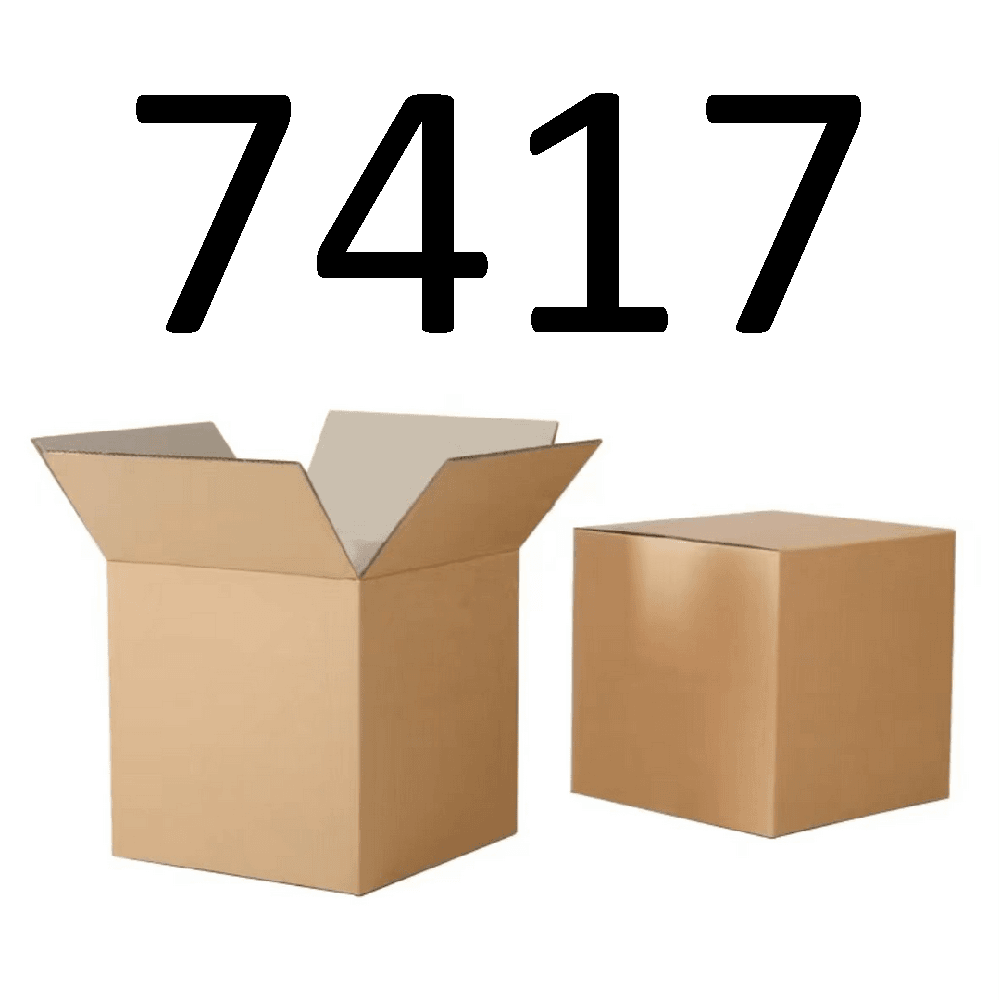 99新  【按照主播讲解下单】7417编号纸箱 3C数码家用百货桌面