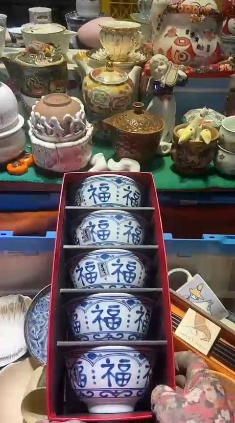 【闪购商品】瓷片1111111111111111