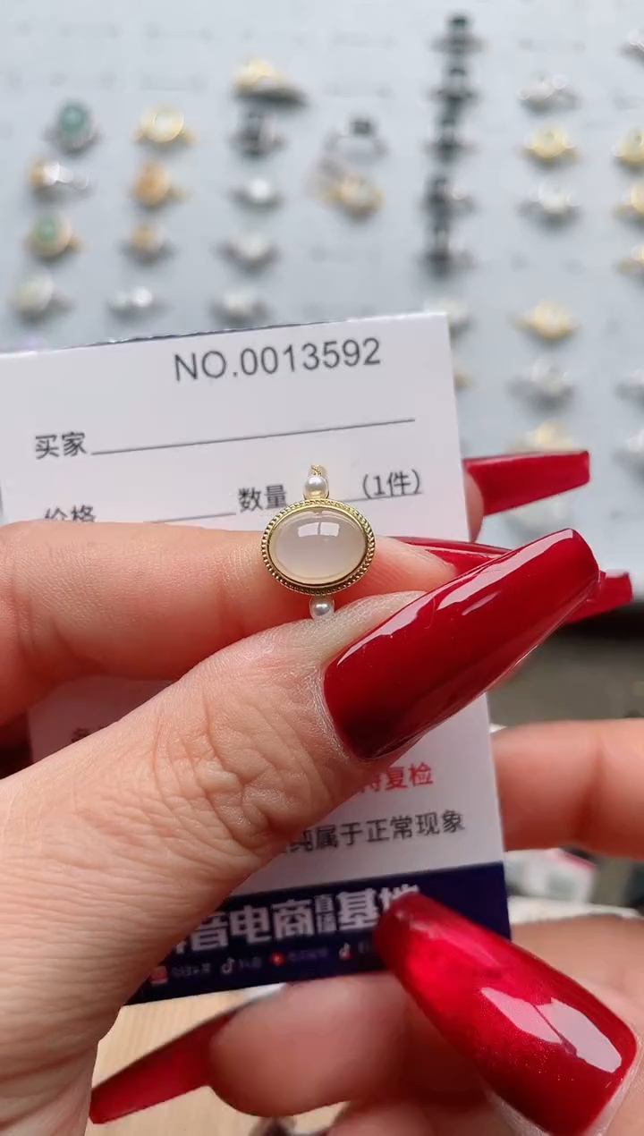 【闪购商品】翡翠戒指银S925镶嵌·