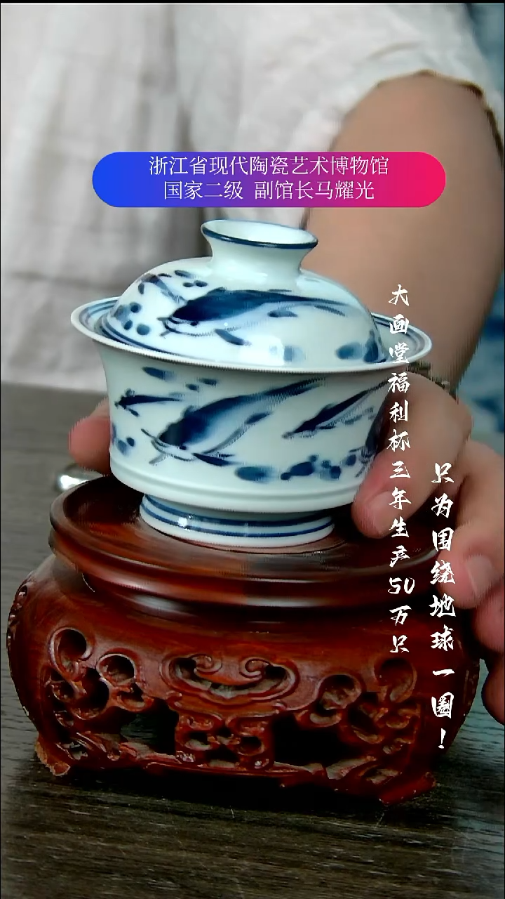 浅*陶瓷景德镇手工手绘
