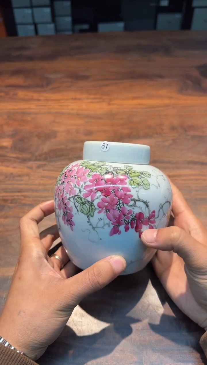 【闪购商品】周雍楠 紫藤茶叶罐  81