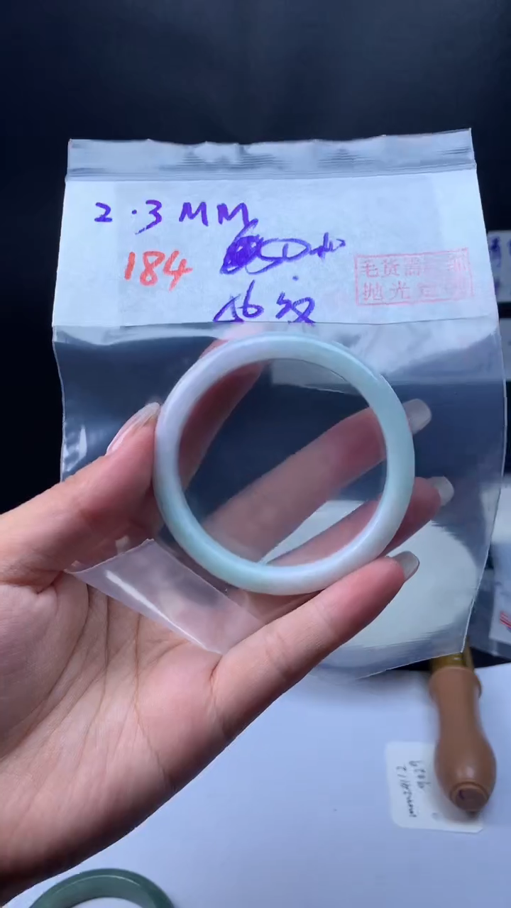 【闪购商品】定制翡翠未镶嵌184手镯56纹+50元+拍一发一