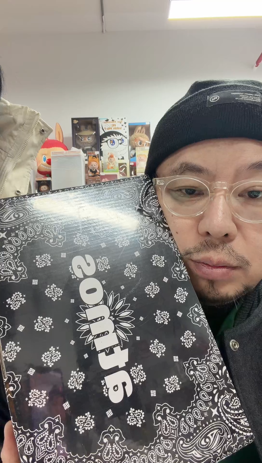 动态1黑色腰果花400%+100%全新